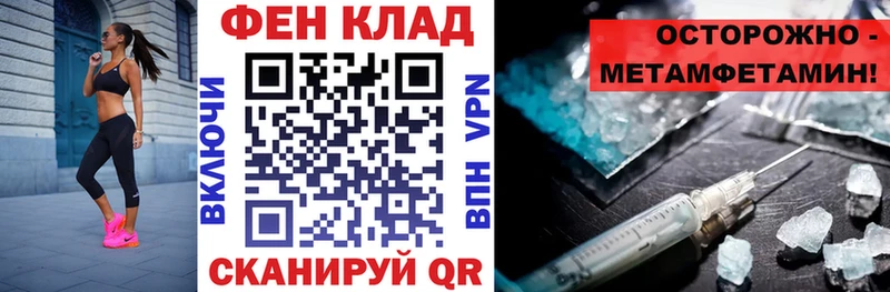 Amphetamine 98%  Калач 