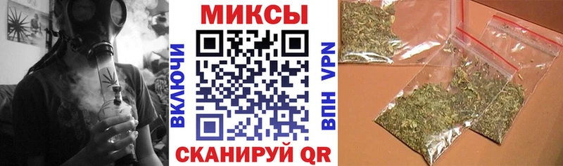 Бутират 1.4BDO Калач