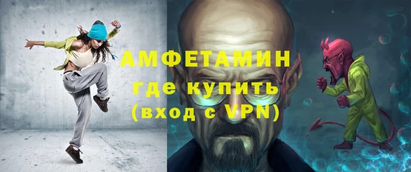 кокс Заволжск