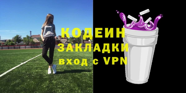 кокс Заволжск