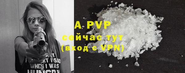 марки lsd Заводоуковск