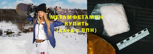 марки lsd Заводоуковск
