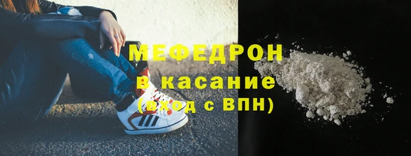 марки lsd Заводоуковск