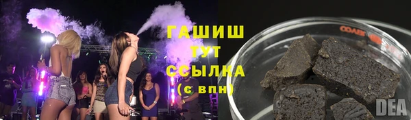 кокс Заволжск