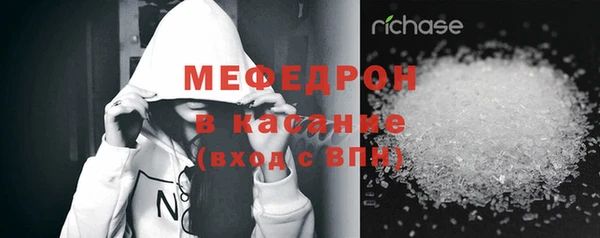кокс Заволжск