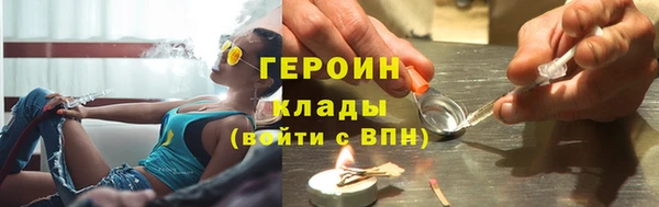 кокс Заволжск