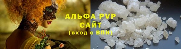 марки lsd Заводоуковск