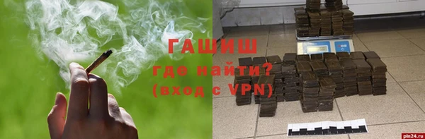 марки lsd Заводоуковск