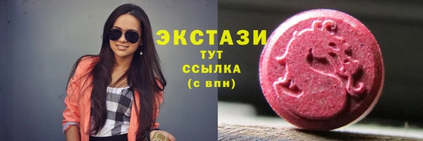 кокс Заволжск