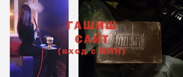 кокс Заволжск