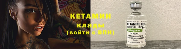 марки lsd Заводоуковск