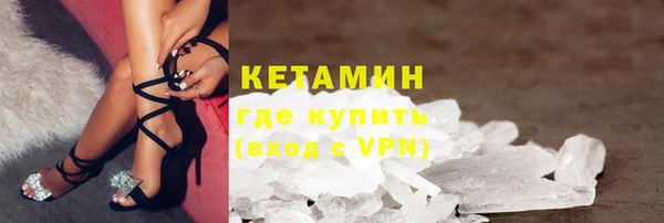 кокс Заволжск