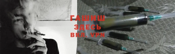марки lsd Заводоуковск