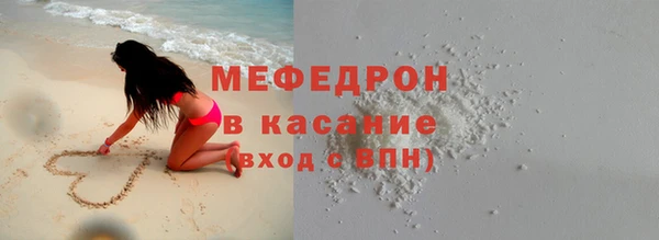 марки lsd Заводоуковск