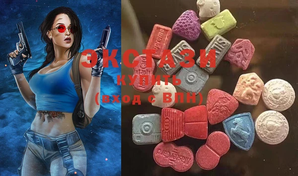 марки lsd Заводоуковск