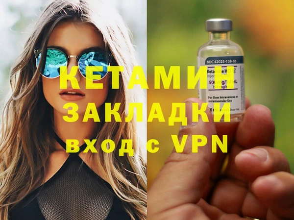 марки lsd Заводоуковск