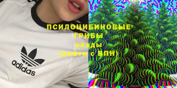 кокс Заволжск