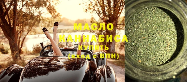 марки lsd Заводоуковск