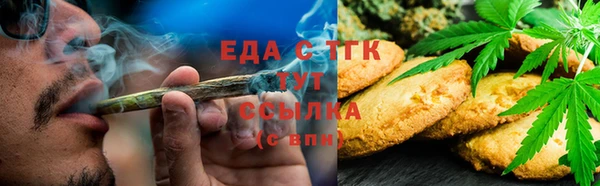 кокс Заволжск