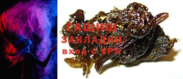 кокс Заволжск