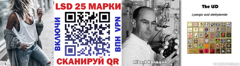 где продают blacksprut зеркало Наркотические марки 1,8мг Калач